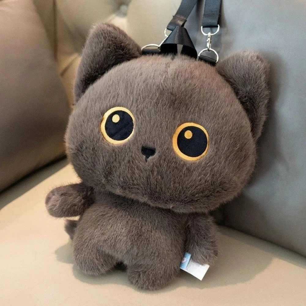 Soft Fluffy Cute Cat Backpack Standing Cat Large Capacity Kitten Schoolbag Lightweight Commuting Bag Adult/Student/Children
Soft Fluffy Cute Cat Backpack Standing Cat Large Capacity Kitten Schoolbag Lightweight Commuting Bag Adult/Student/Children