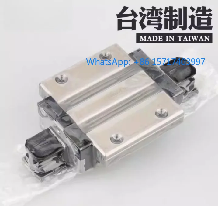 Taiwan linear guide rail slider HR/AR original stock
Taiwan linear guide rail slider HR/AR original stock