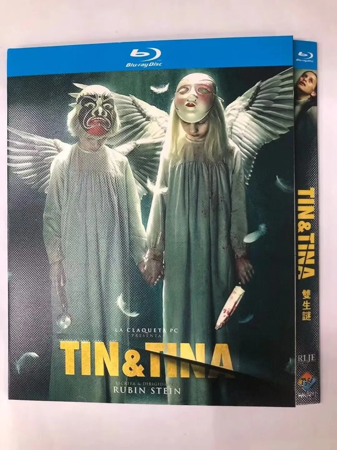 Tin & Tina (2023) Blu-ray disc 1-D New Box Set Sealed
Tin & Tina (2023) Blu-ray disc 1-D New Box Set Sealed