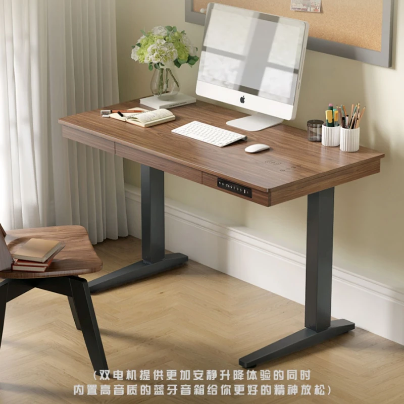Bluetooth speaker with drawers, electric lifting desk, adjustable intelligent charging desk, learning computer desk
Bluetooth speaker with drawers, electric lifting desk, adjustable intelligent charging desk, learning computer desk