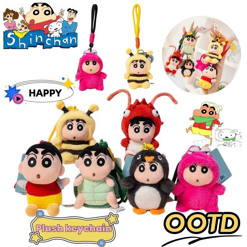 Crayon Shinchan Anime Peripheral Cartoon Character Doll Keychain Figurine Model Cute Doll Keychain Student Backpack Accessory
Crayon Shinchan Anime Peripheral Cartoon Character Doll Keychain Figurine Model Cute Doll Keychain Student Backpack Accessory