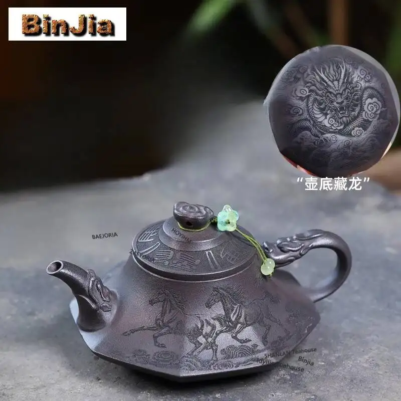 270ml Ancient Yixing Purple Clay Teapots Handmade Octagon Cloud Stove Pot Raw Ore Stone Yellow Mud Kettle Zisha Tea Set Craft
270ml Ancient Yixing Purple Clay Teapots Handmade Octagon Cloud Stove Pot Raw Ore Stone Yellow Mud Kettle Zisha Tea Set Craft