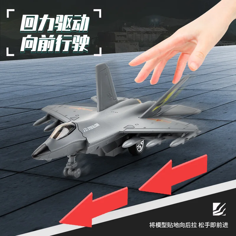 J-31 Stealth Fighter Alloy Fighter Jet Model Plane Scale With Stand Collection Decoration Children Toy Gifts With Pull Back
J-31 Stealth Fighter Alloy Fighter Jet Model Plane Scale With Stand Collection Decoration Children Toy Gifts With Pull Back