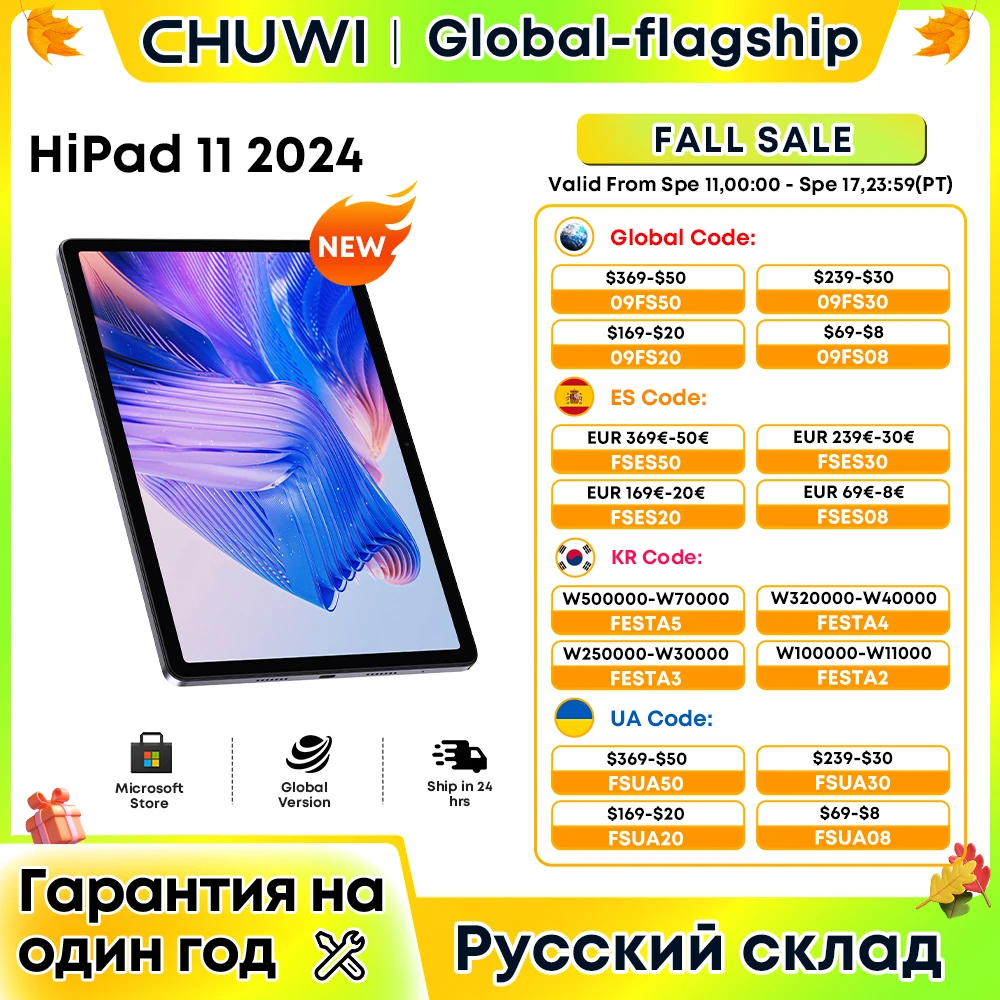 CHUWI 2024 HiPad 11 Планшет Android 14 10,95 дюйма FHD Unisoc T616 6 ГБ ОЗУ 128 ГБ ПЗУ Планшеты 2,4G/5G Wi-Fi 7000 мАч Аккумулятор Widevine L1
CHUWI 2024 HiPad 11 Планшет Android 14 10,95 дюйма FHD Unisoc T616 6 ГБ ОЗУ 128 ГБ ПЗУ Планшеты 2,4G/5G Wi-Fi 7000 мАч Аккумулятор Widevine L1