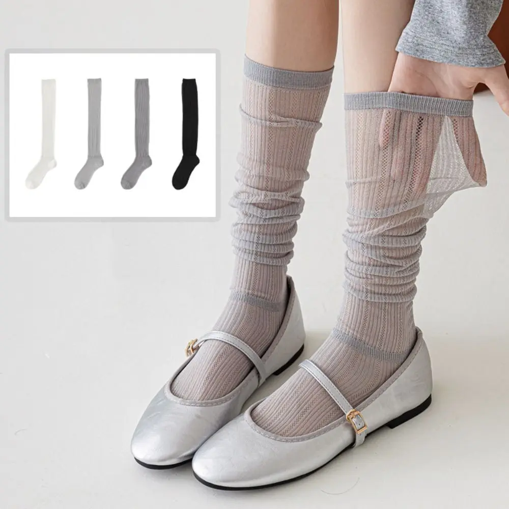 Elastic Lolita JK Calf Mesh Socks Ultra-thin Solid Color Mid-tube Stocking Japanese Style Bunching Socks Calf Long Socks Women
Elastic Lolita JK Calf Mesh Socks Ultra-thin Solid Color Mid-tube Stocking Japanese Style Bunching Socks Calf Long Socks Women