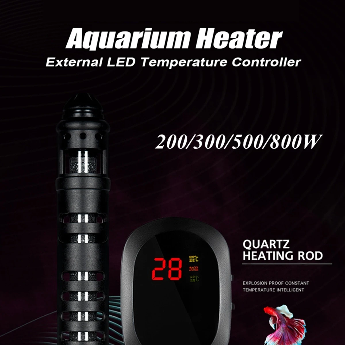 200-800W Aquarium LED Heater Fish Tank Water Submersible Adjustable Thermostat With Plug Adapter
200-800W Aquarium LED Heater Fish Tank Water Submersible Adjustable Thermostat With Plug Adapter