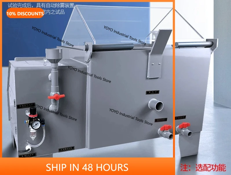 2026 COY neutral salt spray testing machine electroplating acid aging testing device salt spray aluminum oxidation
2026 COY neutral salt spray testing machine electroplating acid aging testing device salt spray aluminum oxidation