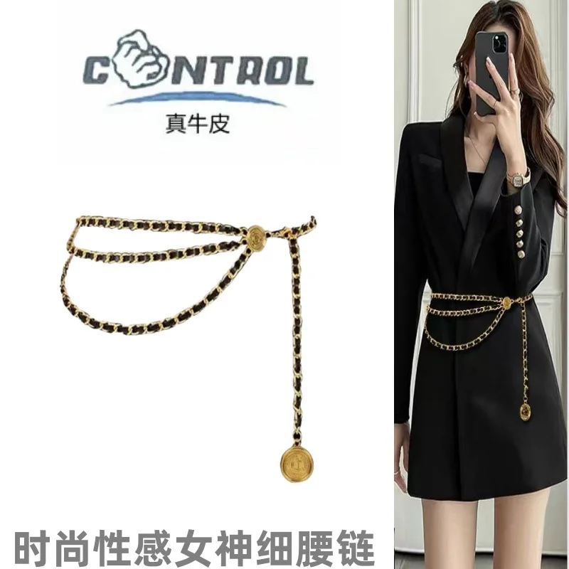 Metal Waist Chain Belt for Women Trendy Adjustable Chain Belt Versatile Accessory for Coat Blazer Jacket Fashion 2026
Metal Waist Chain Belt for Women Trendy Adjustable Chain Belt Versatile Accessory for Coat Blazer Jacket Fashion 2026