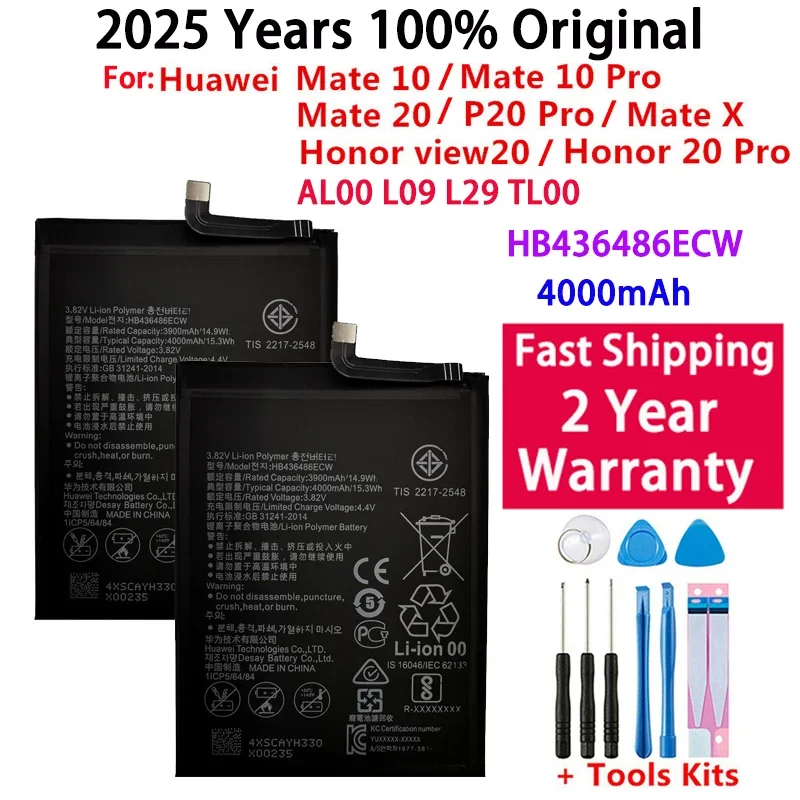 2025 Years HB436486ECW Replacement Phone Battery For Huawei P20 Pro / P20Pro Mate 10 /10 Pro / Mate 20 4000mAh Batteries
2025 Years HB436486ECW Replacement Phone Battery For Huawei P20 Pro / P20Pro Mate 10 /10 Pro / Mate 20 4000mAh Batteries