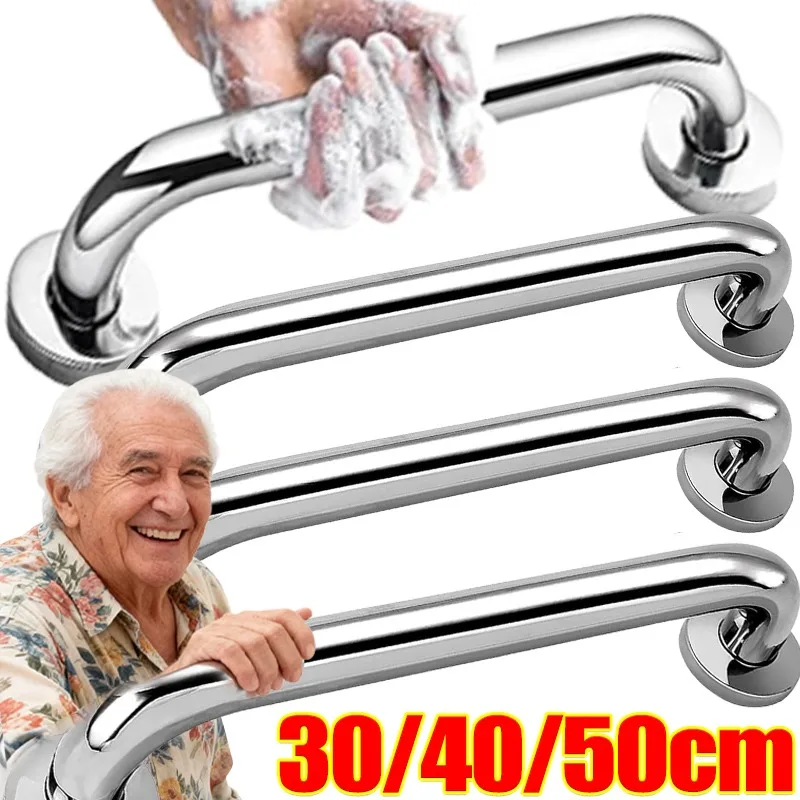 Поручни из нержавеющей стали с высокой устойчивостью к ржавчине, многофункциональные, различных размеров, безопасные опорные поручни, ручки-держатели для ванной комнаты, вешалка для полотенец
Поручни из нержавеющей стали с высокой устойчивостью к ржавчине, многофункциональные, различных размеров, безопасные опорные поручни, ручки-держатели для ванной комнаты, вешалка для полотенец