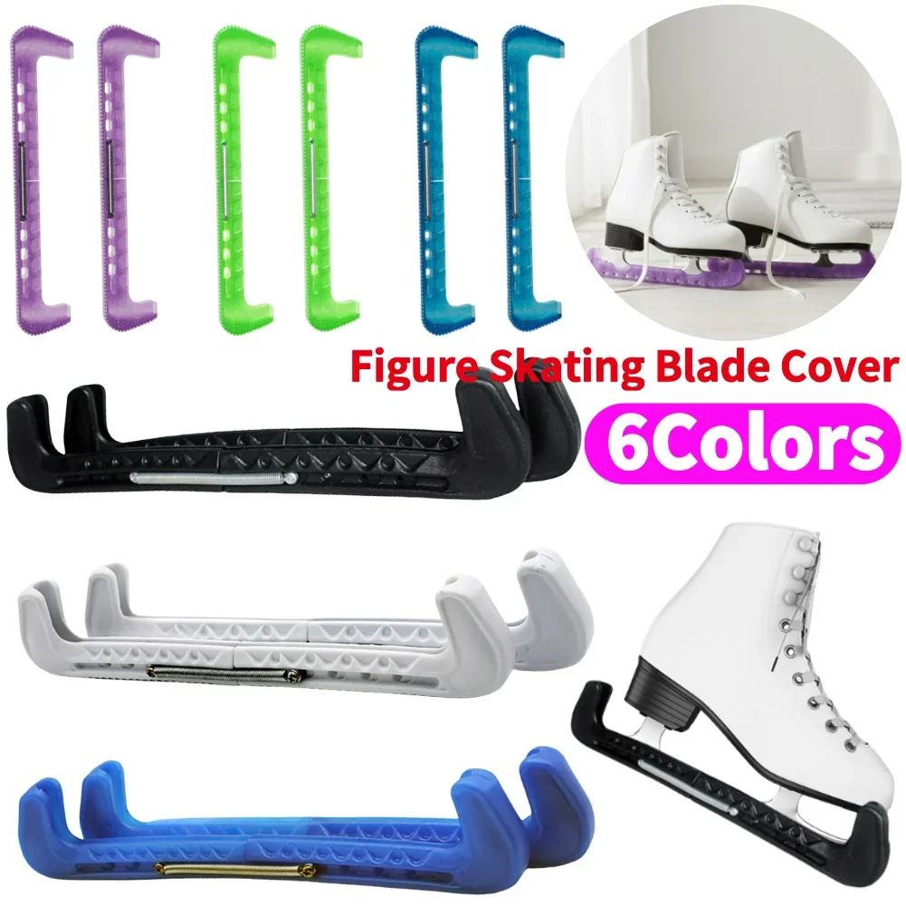 Speed Skating Hard Protect Sleeve Adjustable Crystal Jelly Color Blades Guards Anti-Slip Universal Fit for Adults & Kids
Speed Skating Hard Protect Sleeve Adjustable Crystal Jelly Color Blades Guards Anti-Slip Universal Fit for Adults & Kids