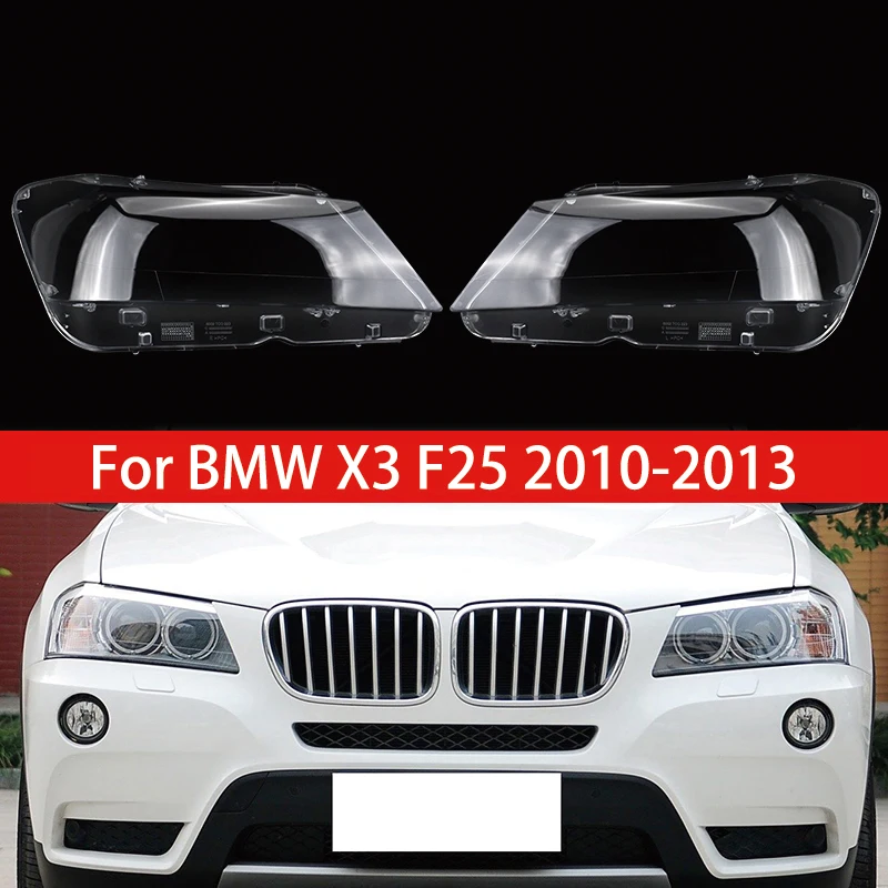ГАЗГА для BMW X3 F25 2010 2012 2013, прозрачная крышка фары, стеклянная фара, линза, абажур, автозапчасти
ГАЗГА для BMW X3 F25 2010 2012 2013, прозрачная крышка фары, стеклянная фара, линза, абажур, автозапчасти