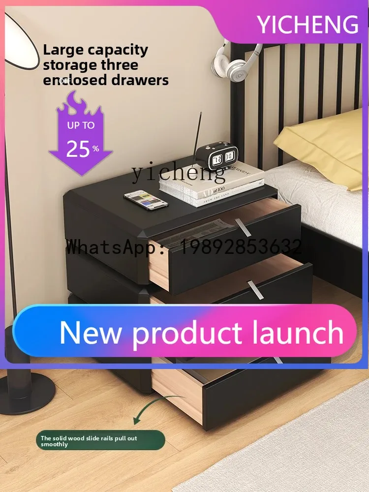 X3 Solid Wood Rotating Bedside Table Home Bedroom Black Light Luxury Bedside Storage Locker
X3 Solid Wood Rotating Bedside Table Home Bedroom Black Light Luxury Bedside Storage Locker