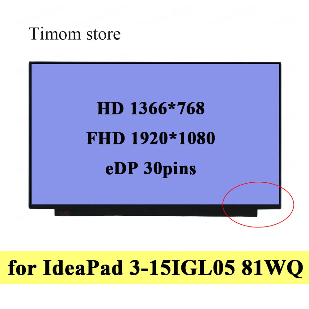 Для Lenovo IdeaPad 3-15IGL05 Тип 81WQ 1366*768 1920*1080 Тонкий 60 Гц 30-контактный экран ноутбука без отверстий для винтов Матовый или глянцевый ЖК-экран
Для Lenovo IdeaPad 3-15IGL05 Тип 81WQ 1366*768 1920*1080 Тонкий 60 Гц 30-контактный экран ноутбука без отверстий для винтов Матовый или глянцевый ЖК-экран