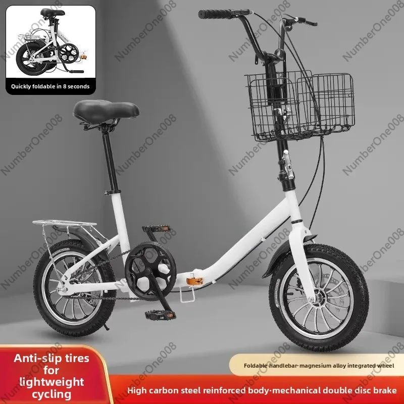 14 Inch Foldable Bike for Adults and Students Leisure Travel Lightweight Portable
14 Inch Foldable Bike for Adults and Students Leisure Travel Lightweight Portable