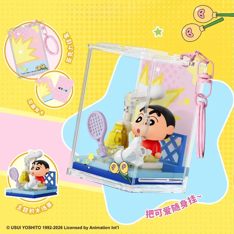 AREAX Brick Area Crayon Shin-chan Series Blind Box Play Out Together Building Blocks Keychain Toy Cartoon Decoration
AREAX Brick Area Crayon Shin-chan Series Blind Box Play Out Together Building Blocks Keychain Toy Cartoon Decoration