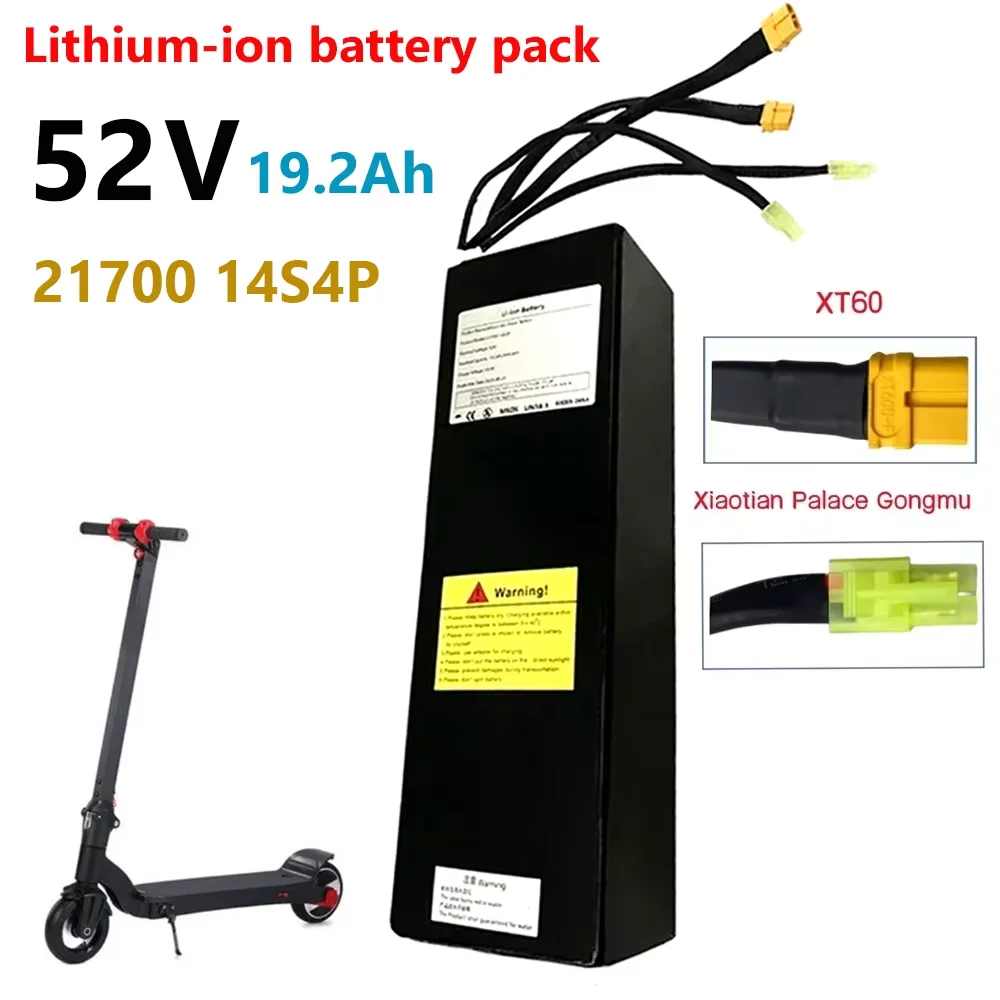 21700 14S4P Rechargeable Lithium Battery Pack 52V 19.2Ah Suitable For Dual Drive Scooter Battery
21700 14S4P Rechargeable Lithium Battery Pack 52V 19.2Ah Suitable For Dual Drive Scooter Battery