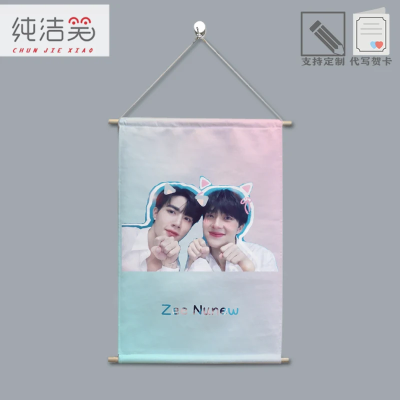 New Thai drama Cutie Pie CutiePieSeries ZEEPRUK NuNew Hia Lian Keau zeenew Hanging Pictures Room Decor Christmas Present
New Thai drama Cutie Pie CutiePieSeries ZEEPRUK NuNew Hia Lian Keau zeenew Hanging Pictures Room Decor Christmas Present