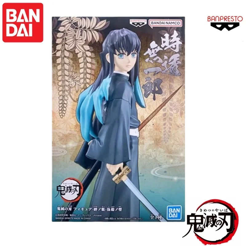 Bandai Original Banpresto Action Figure Demon Slayer Tokitou Muichirou Anime Characters Model Doll Brand New Boxed In Stock
Bandai Original Banpresto Action Figure Demon Slayer Tokitou Muichirou Anime Characters Model Doll Brand New Boxed In Stock