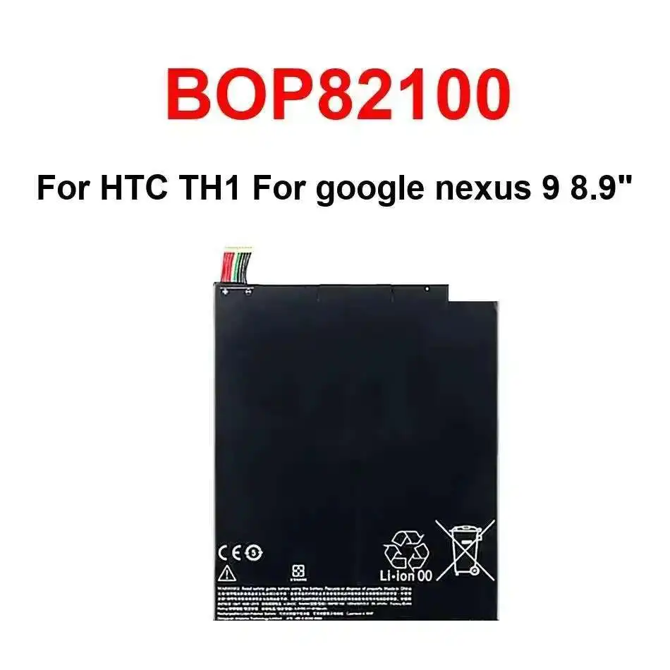 Аккумуляторная батарея 6700 мАч BOP82100 B0P82100 для HTC TH1 Google Nexus 9, планшетный ПК 8,9 дюйма, планшетные батареи, гарантия + трек-код
Аккумуляторная батарея 6700 мАч BOP82100 B0P82100 для HTC TH1 Google Nexus 9, планшетный ПК 8,9 дюйма, планшетные батареи, гарантия + трек-код