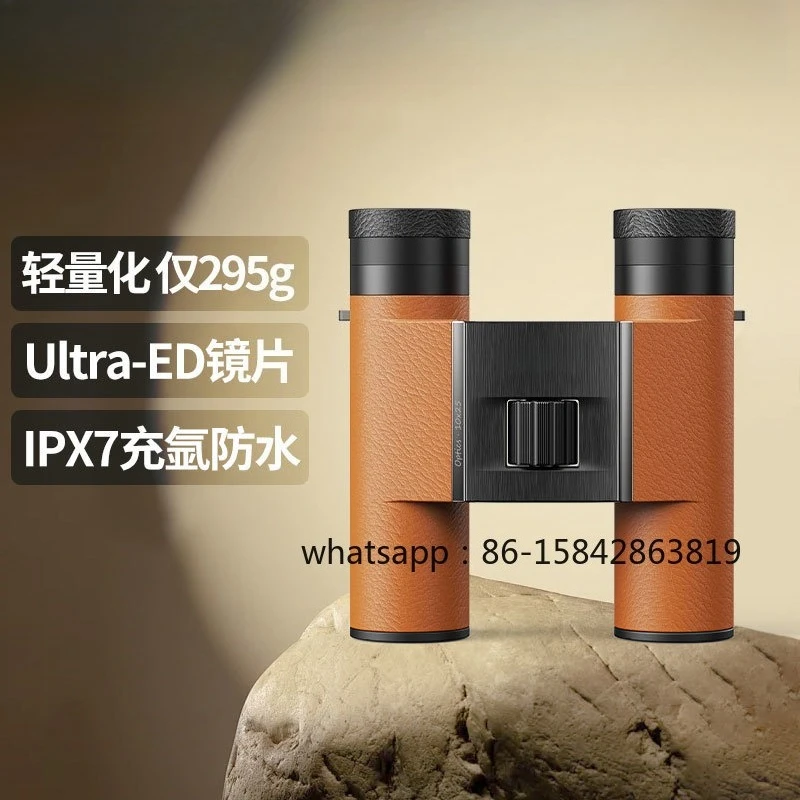 binoculars stable high definition day and night professional grade outdoor travel waterproof
binoculars stable high definition day and night professional grade outdoor travel waterproof