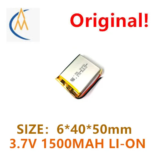 buy more will cheap 3.7V polymer lithium battery 604050-1500mah positioner vanity mirror rechargeable battery
buy more will cheap 3.7V polymer lithium battery 604050-1500mah positioner vanity mirror rechargeable battery