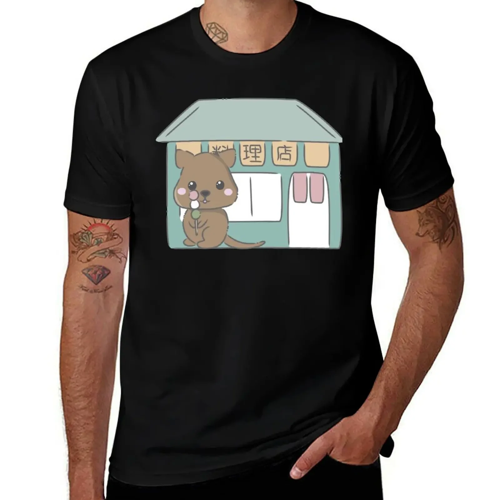 Kawaii quokka eating dango at a restaurant T-Shirt plus size tops funny meme t-shirts sports fans blanks men clothes 
Kawaii quokka eating dango at a restaurant T-Shirt plus size tops funny meme t-shirts sports fans blanks men clothes