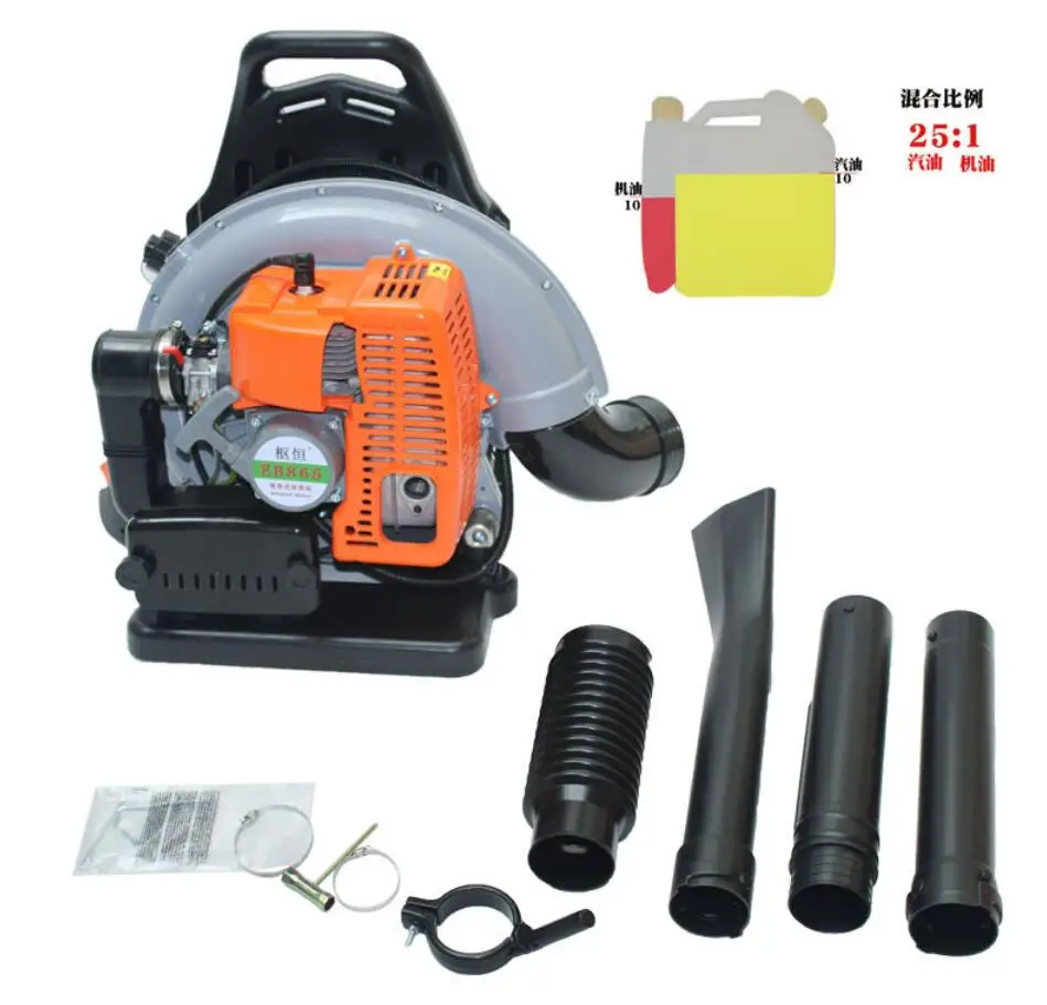 EB865 Two Stroke Gasoline Blower Top Quality Machine Wholesale Leaf Blower Professional Hand Blower
EB865 Two Stroke Gasoline Blower Top Quality Machine Wholesale Leaf Blower Professional Hand Blower