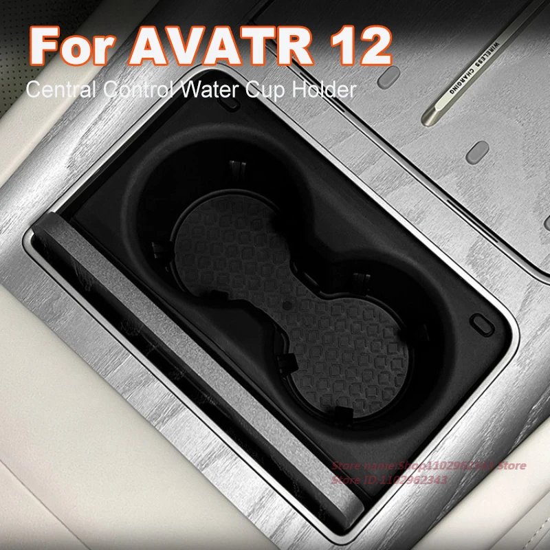 For AVATR 12 2023-2025 Central Control Car Seat Cover Non-Slip Mat Protective Water Cup Holder Interior Modification Accessory
For AVATR 12 2023-2025 Central Control Car Seat Cover Non-Slip Mat Protective Water Cup Holder Interior Modification Accessory