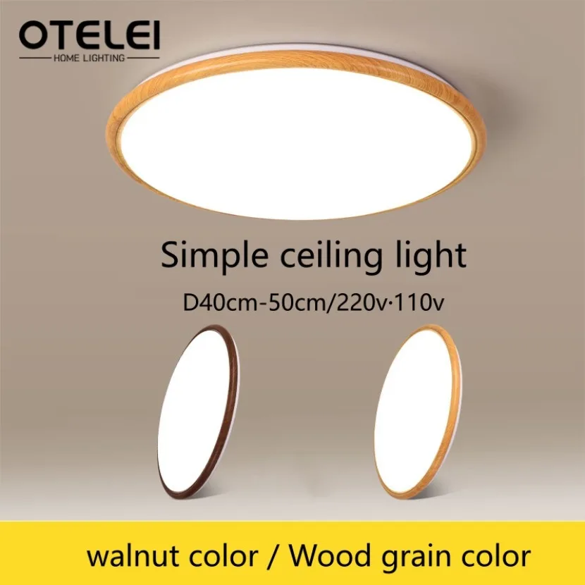 Wood Grain LED Ceiling Light Remote Control Dimmable 3000K-6500K Round Flush Mount Ceiling Lamp for Bedroom Living Room Kitchen
Wood Grain LED Ceiling Light Remote Control Dimmable 3000K-6500K Round Flush Mount Ceiling Lamp for Bedroom Living Room Kitchen