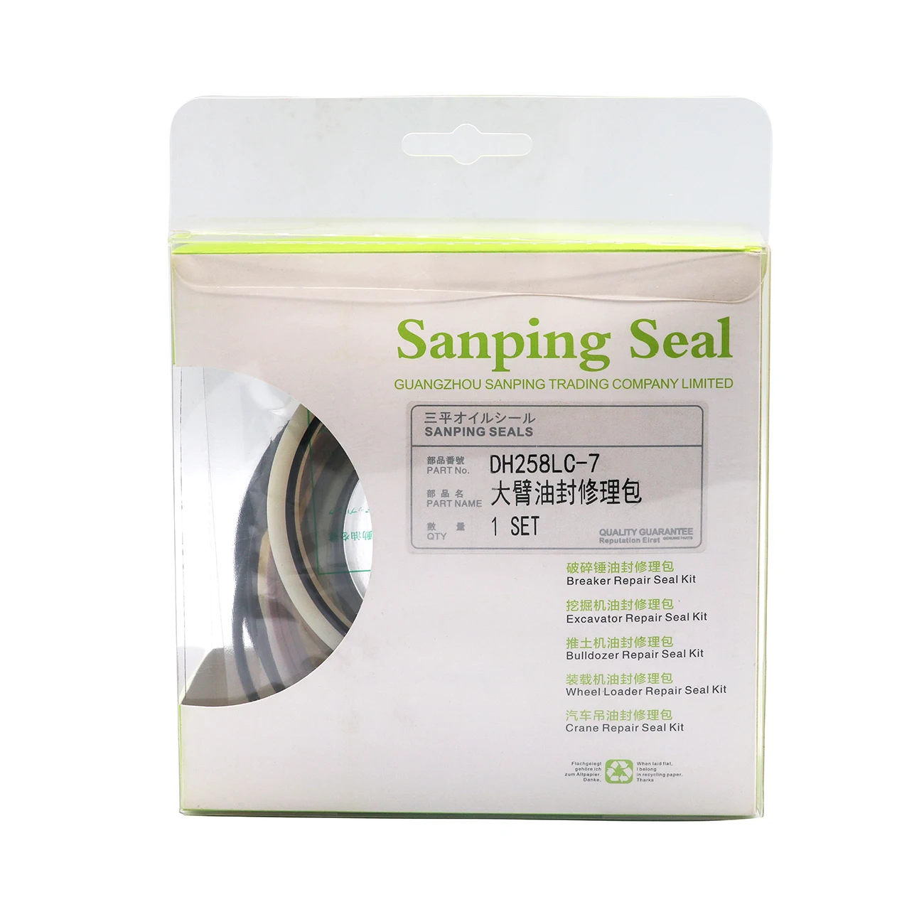 DH258LC-7 Dh60-7 Dh60 Dh85 Boom Hydraulic Cylinder Seal Kit for Doosan Excavator Spare Parts
DH258LC-7 Dh60-7 Dh60 Dh85 Boom Hydraulic Cylinder Seal Kit for Doosan Excavator Spare Parts