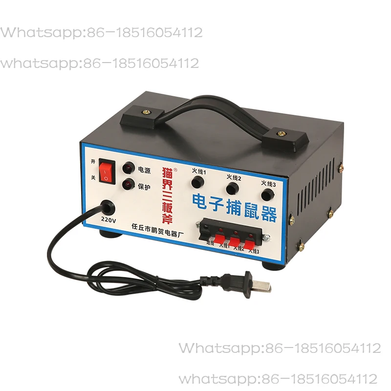 Высоковольтное электричество, Уничтожитель крыс, Артефакт ловли крыс, Бытовая и коммерческая
Высоковольтное электричество, Уничтожитель крыс, Артефакт ловли крыс, Бытовая и коммерческая