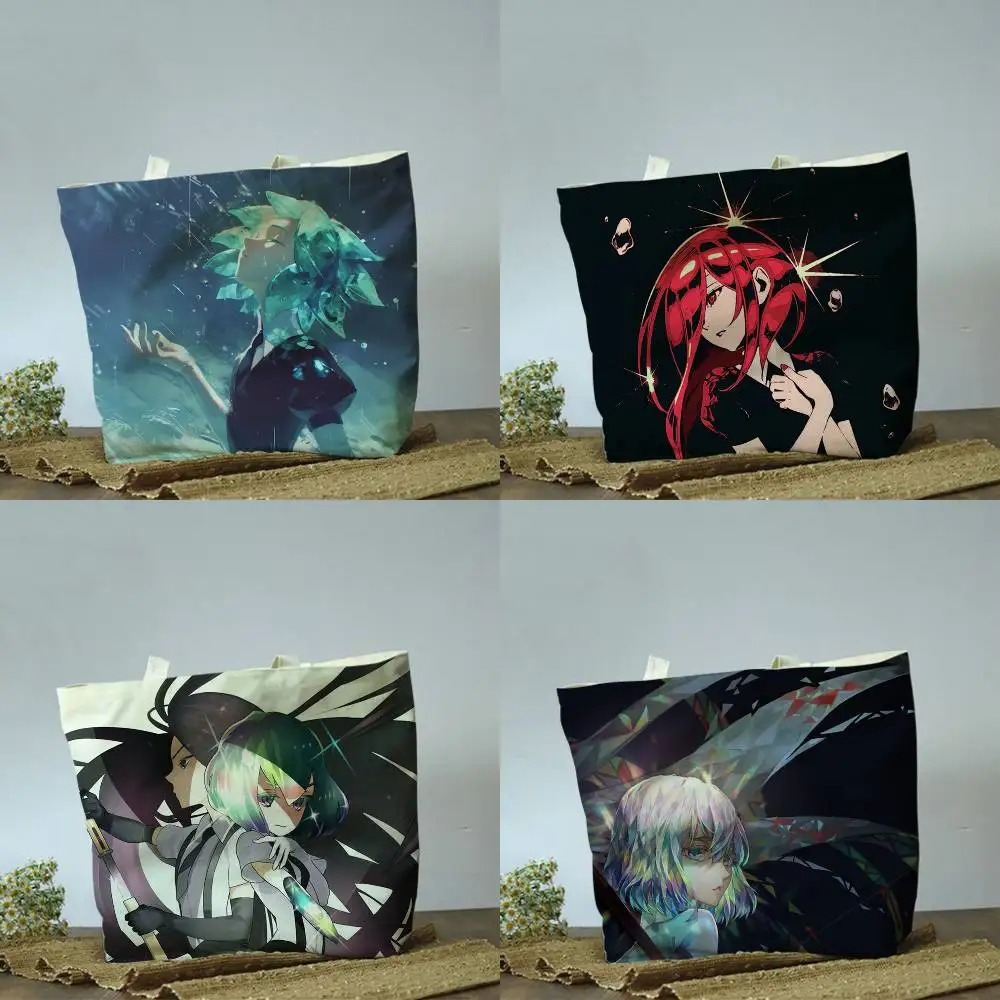 Houseki no Kuni Land of the Lustrous Plain Beige Cotton Polyester Canvas Shoulder Bag for Grocery & Travel
Houseki no Kuni Land of the Lustrous Plain Beige Cotton Polyester Canvas Shoulder Bag for Grocery & Travel