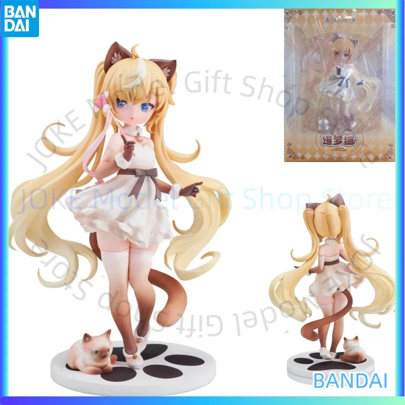 In Stock Original Genuine AOWOBOX Siamese Cat 1/6 22cm Beauties Collectible Model Toys Figure Birthday Gifts Table Decorations
In Stock Original Genuine AOWOBOX Siamese Cat 1/6 22cm Beauties Collectible Model Toys Figure Birthday Gifts Table Decorations