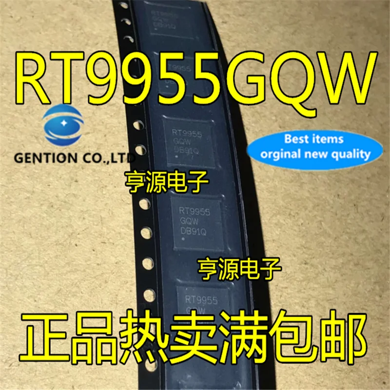 10 шт. RT9955 RT9955GQW QFN в наличии 100% новые и оригинальные 
10 шт. RT9955 RT9955GQW QFN в наличии 100% новые и оригинальные