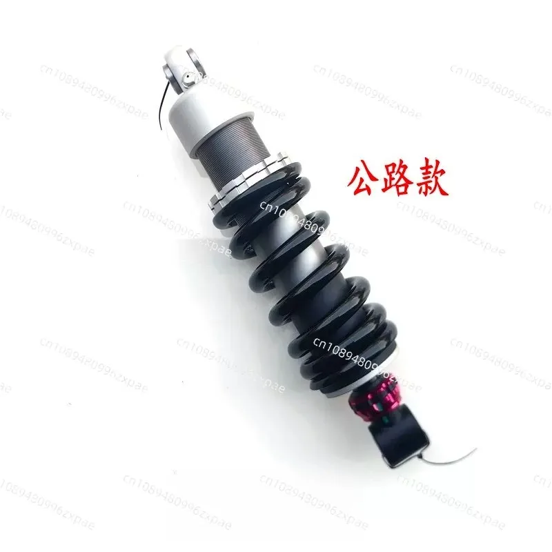 TRK502 Rear Shock Absorber Rears Suspension For TRK502X BJ500GS-A
TRK502 Rear Shock Absorber Rears Suspension For TRK502X BJ500GS-A