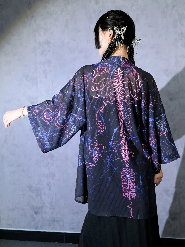 New Chinese Style Large Printed Chiffon Cardigan Women's Loose Summer Thin Hanfu Improved Beizi
New Chinese Style Large Printed Chiffon Cardigan Women's Loose Summer Thin Hanfu Improved Beizi