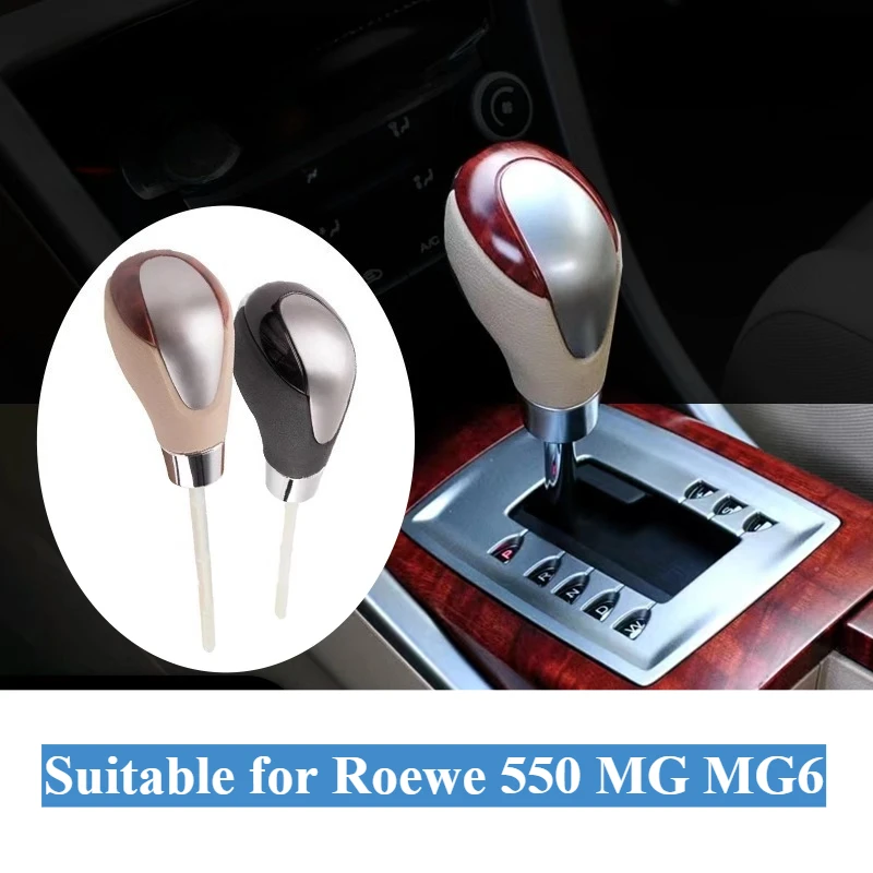 For MG Motors MG6 Shift Gear Head 10-13 Models Roewe 550 Gear Lever Handball Gear Lever Handle
For MG Motors MG6 Shift Gear Head 10-13 Models Roewe 550 Gear Lever Handball Gear Lever Handle