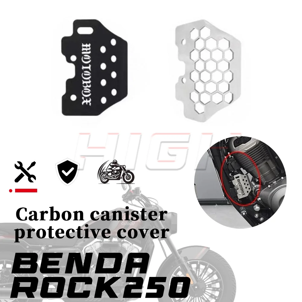 Защитная крышка декоративная защитная пластина BENDA ROCK 250 карбоновая крышка канистры 250rock
Защитная крышка декоративная защитная пластина BENDA ROCK 250 карбоновая крышка канистры 250rock
