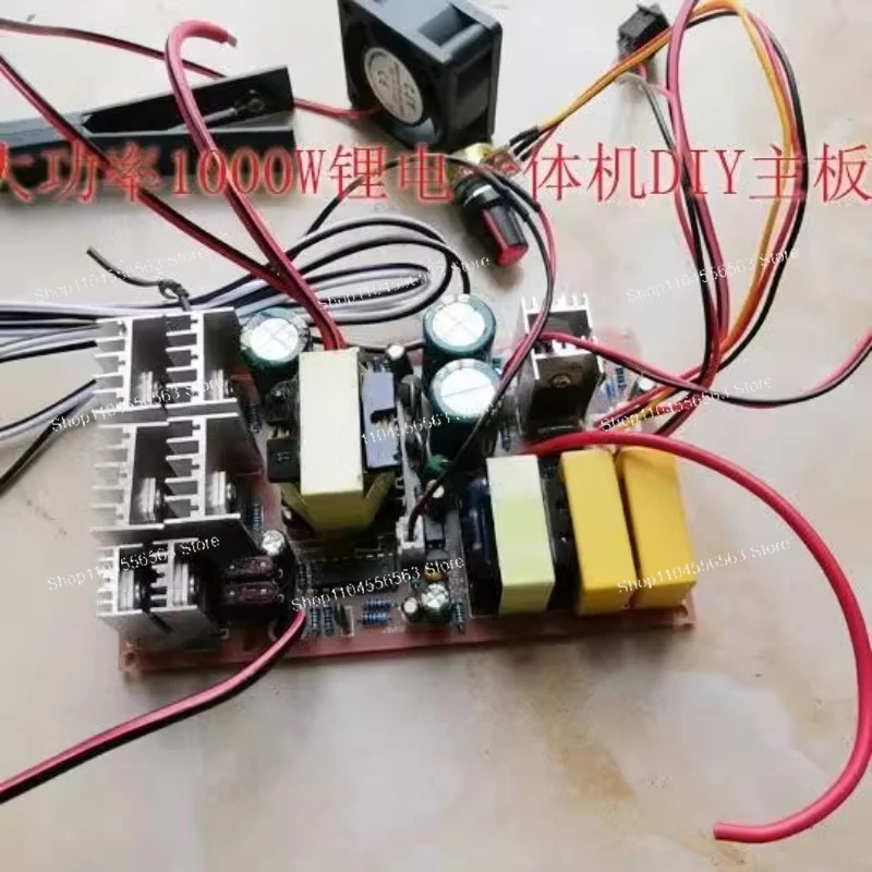 1000W Small Lithium Battery Machine Main Board Inverter Kit, Boost Plate 12V Boost 750V
1000W Small Lithium Battery Machine Main Board Inverter Kit, Boost Plate 12V Boost 750V