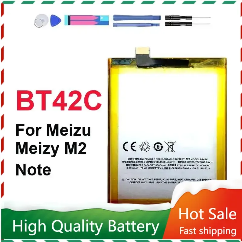 Аккумулятор мобильного телефона 3050 мАч BT42C для Meizu Meizy M2 Note M2note с трек-кодом
Аккумулятор мобильного телефона 3050 мАч BT42C для Meizu Meizy M2 Note M2note с трек-кодом