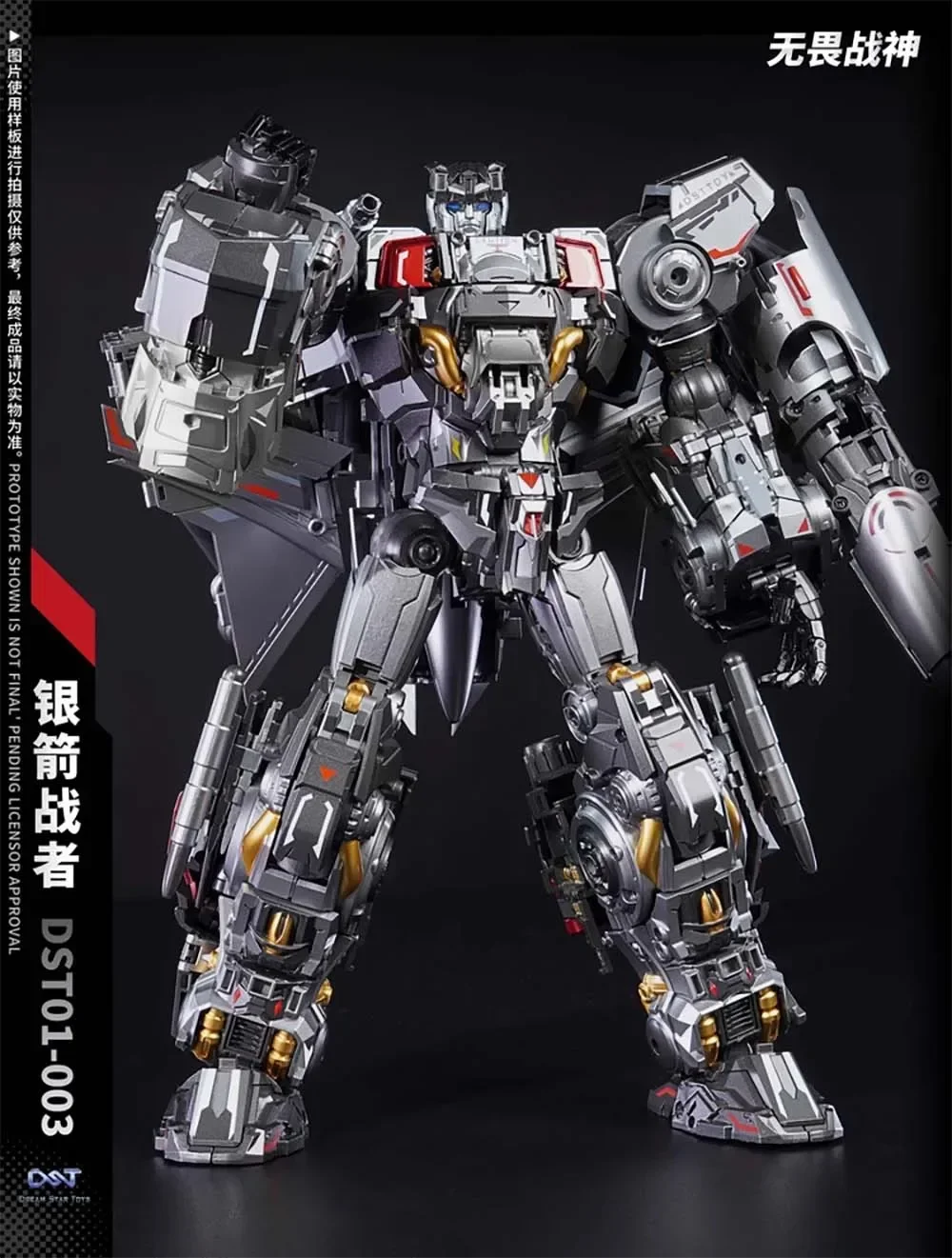 In Stock New Transformation Toy Dream Star DST01-003 Superion Silver Arrow Alloy Action Figure Toy Collection Gift
In Stock New Transformation Toy Dream Star DST01-003 Superion Silver Arrow Alloy Action Figure Toy Collection Gift