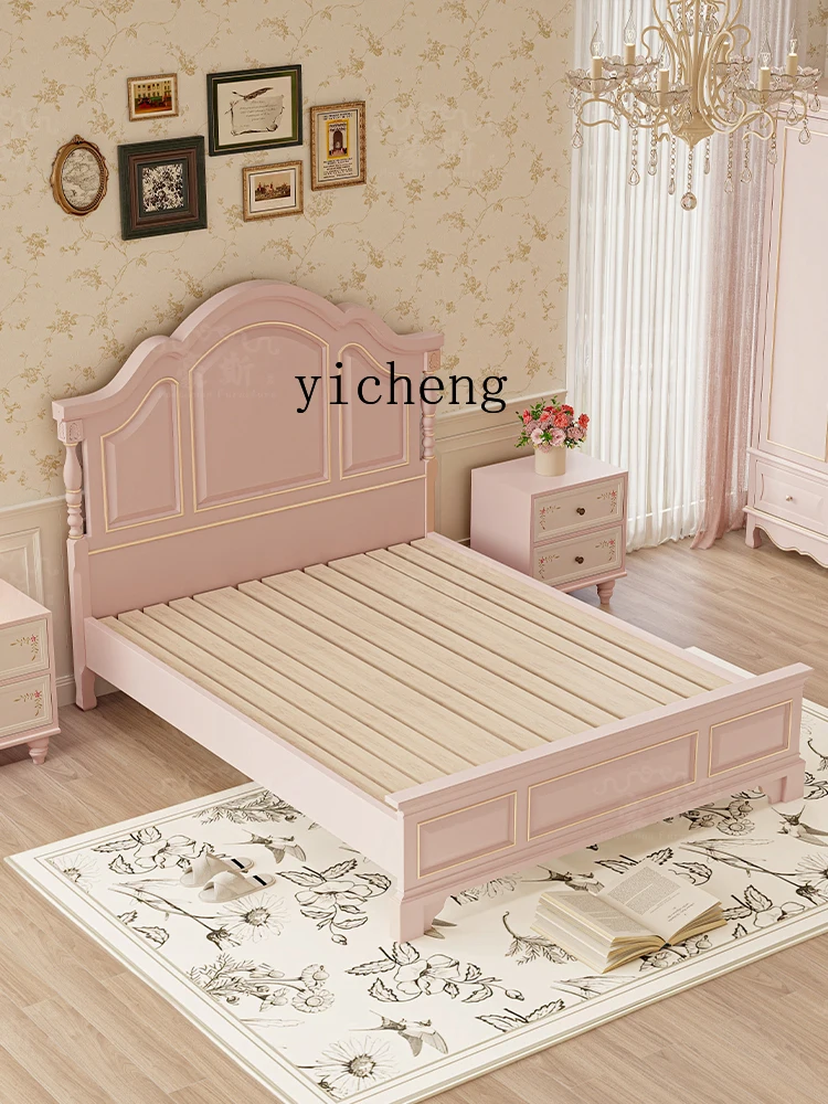 French Cream Style Bed Pink Master Bedroom Double Bed Solid Wood 1.5m Princess European Retro Large Bed
French Cream Style Bed Pink Master Bedroom Double Bed Solid Wood 1.5m Princess European Retro Large Bed