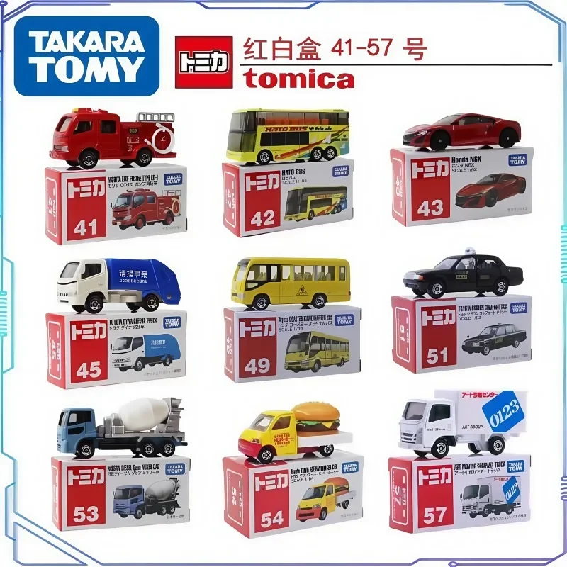 7.5CM TOMY Simulation Alloy Car Model Children Toy 41-57 Multiple Brands Function Series Boxed Boutique Gift Ornament Collection
7.5CM TOMY Simulation Alloy Car Model Children Toy 41-57 Multiple Brands Function Series Boxed Boutique Gift Ornament Collection