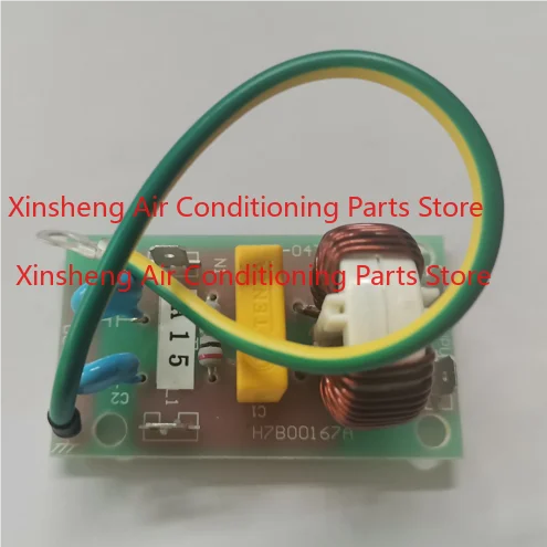 Brand new, suitable for Hisense central air conditioning power board H7B00167A filter board ESFQ-04T0-03
Brand new, suitable for Hisense central air conditioning power board H7B00167A filter board ESFQ-04T0-03
