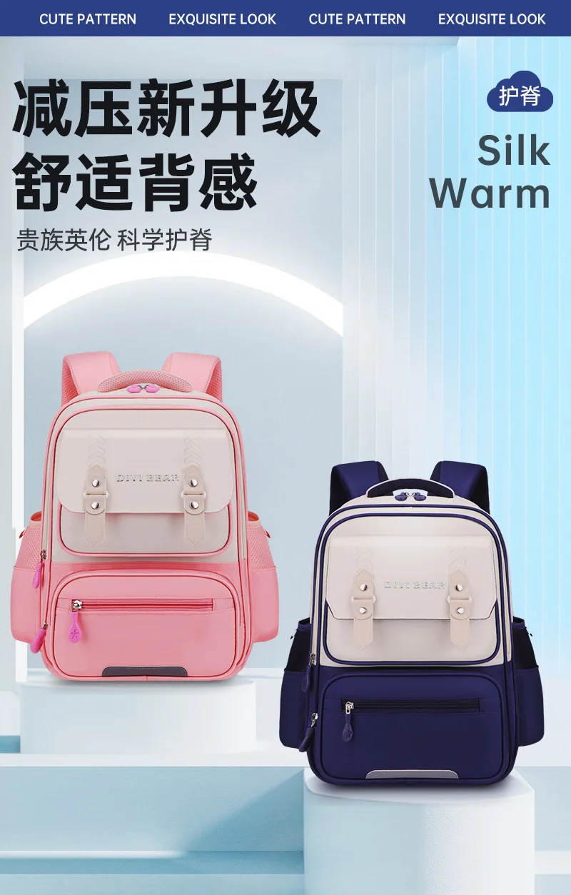 Comfort Boys Backpack for Kids Teenager School Backpack Unisex Kids Bag for Elementary And Middle School Students Ages 6-12
Comfort Boys Backpack for Kids Teenager School Backpack Unisex Kids Bag for Elementary And Middle School Students Ages 6-12