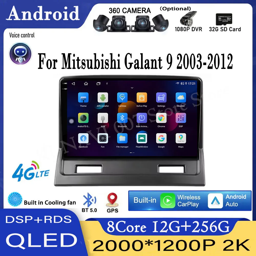 9 "Android Auto для Mitsubishi Galant 9 2003-2012 Автомобильный плеер Радио GPS-навигация Мультимедиа Видео Стерео WIFI
9 "Android Auto для Mitsubishi Galant 9 2003-2012 Автомобильный плеер Радио GPS-навигация Мультимедиа Видео Стерео WIFI