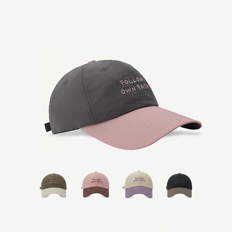 Patchwork Baseball Cap Summer Thin Quick-Drying Sun Protection Sun Hat Korean-Style Letter Embroidered Peaked Cap for Men
Patchwork Baseball Cap Summer Thin Quick-Drying Sun Protection Sun Hat Korean-Style Letter Embroidered Peaked Cap for Men