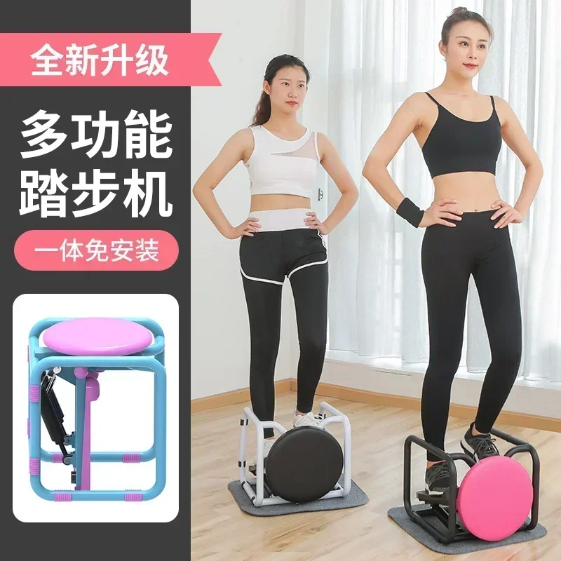 Indoor Fitness Equipment Hydraulic Mute Multifunctional Mountain Treadmill Mini Stepping Desktop Treadmill For Home
Indoor Fitness Equipment Hydraulic Mute Multifunctional Mountain Treadmill Mini Stepping Desktop Treadmill For Home