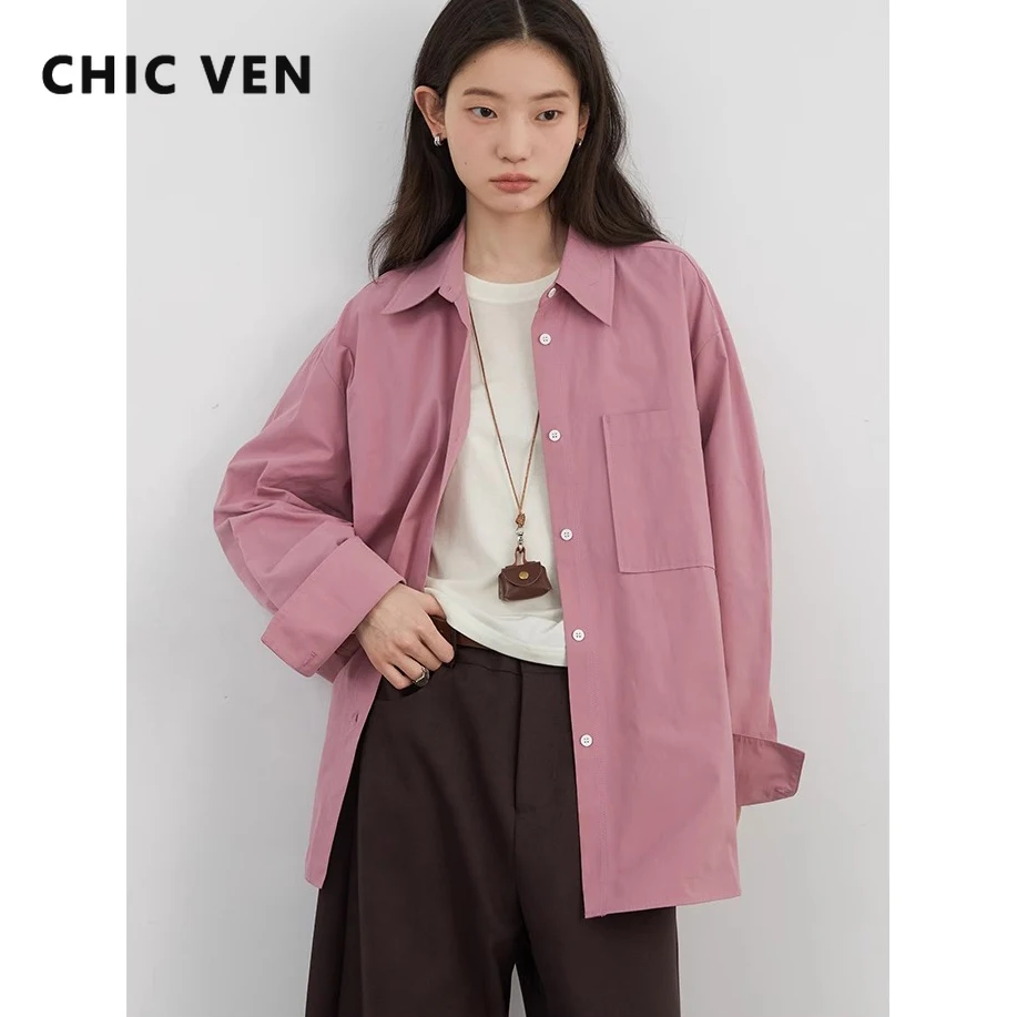 CHIC VEN Women Shirts Solid Long Sleeve Loose Single Breasted Female Blouses Woman Cotton Spring Summer 2025 Clothing
CHIC VEN Women Shirts Solid Long Sleeve Loose Single Breasted Female Blouses Woman Cotton Spring Summer 2025 Clothing